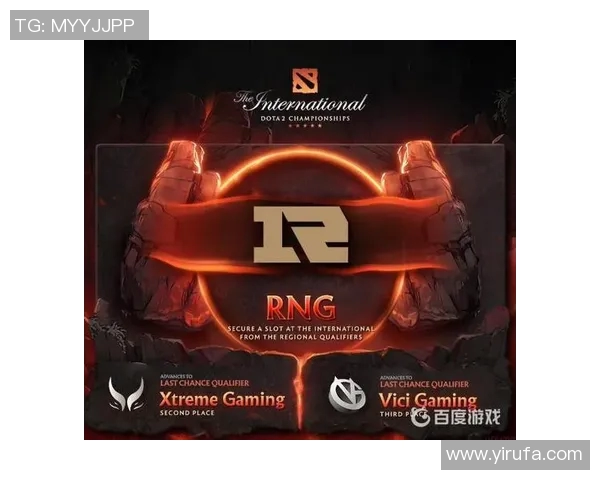 DOTA2赛季节奏分析RNG战队表现创新高引发热议