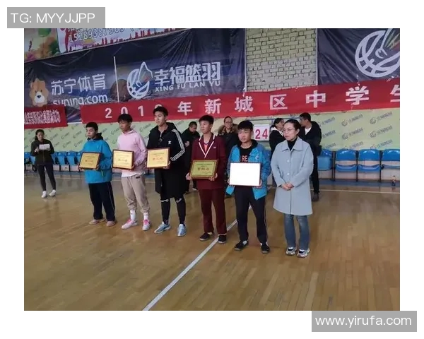 西安篮球队在冠军赛中的战术运用与表现分析探讨