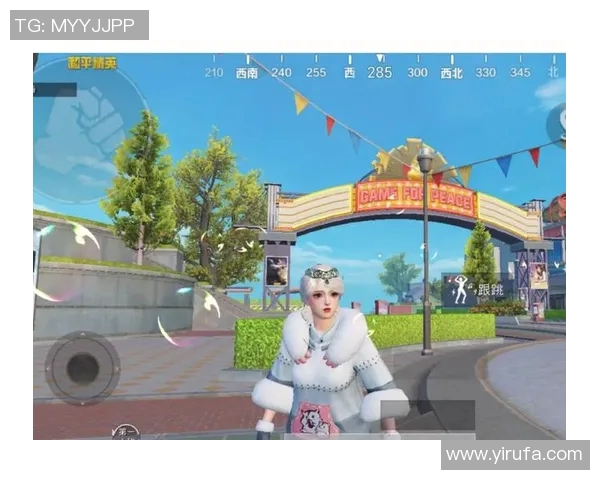 赵丽畅谈和平精英成长之路与未来展望的专访回顾