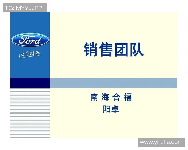 广州篮球队与重庆篮球队赛后复盘团队协作分析与战术探讨