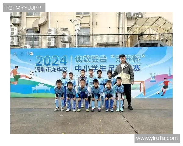 深圳足球队在精英赛中的强劲表现与未来展望分析 深圳足球队在精英赛中的强劲表现与未来展望分析