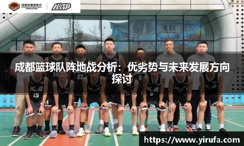 JN江南
