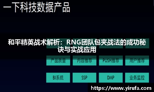 JN江南体育官方网站