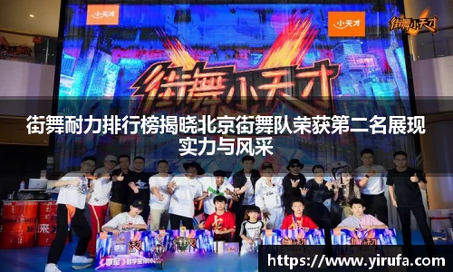 JN江南体育官方网站