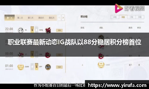 JN江南体育官方网站
