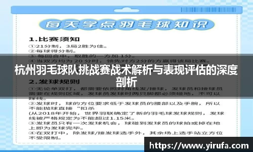 JN江南