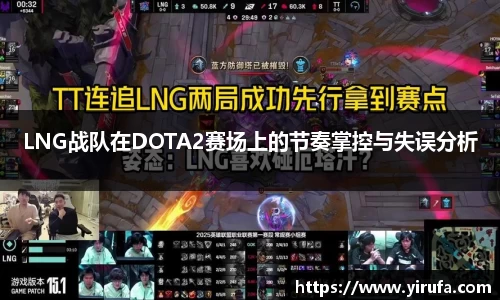 JN江南