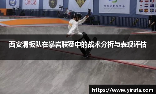 JN江南
