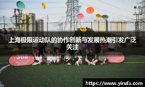 JN江南