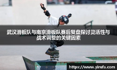 JN江南体育官方网站