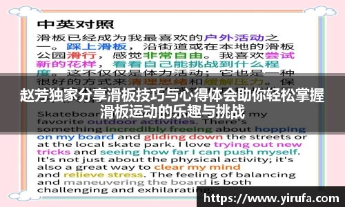 JN江南