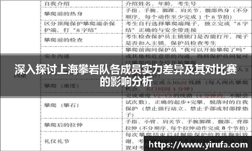 JN江南SPORTS