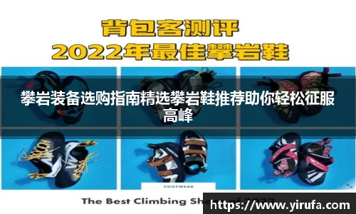 JN江南SPORTS