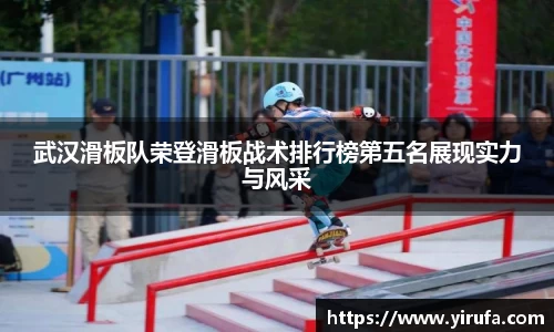 JN江南