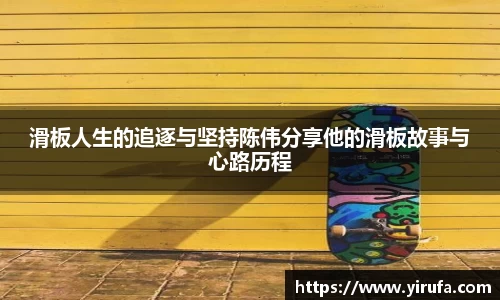 JN江南体育官方网站