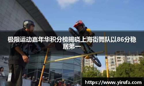 JN江南
