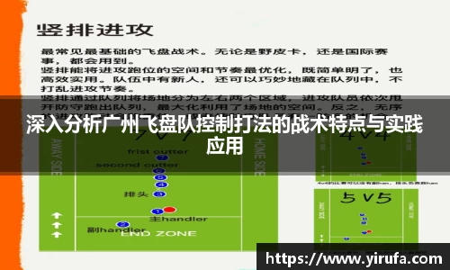 JN江南
