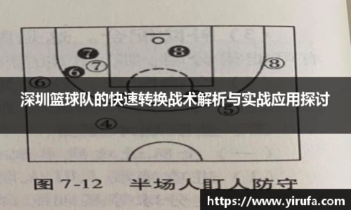 JN江南SPORTS