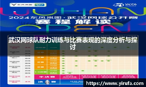 JN江南
