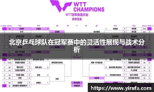 JN江南SPORTS
