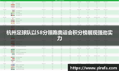 JN江南