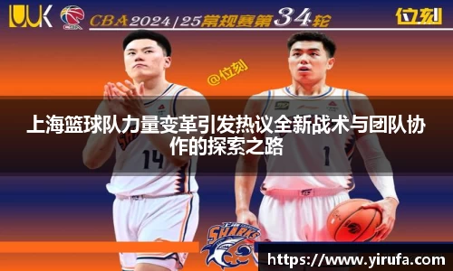 JN江南SPORTS