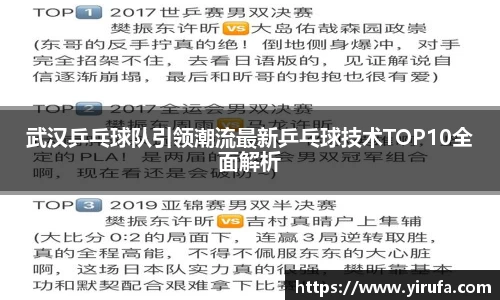 JN江南