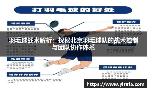 JN江南