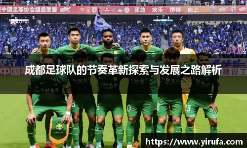 JN江南SPORTS
