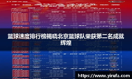 JN江南