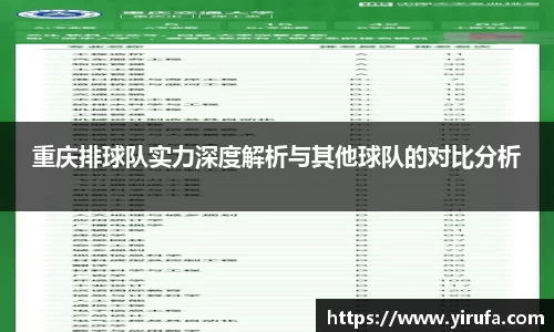 JN江南