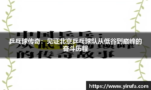 JN江南