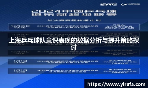 JN江南