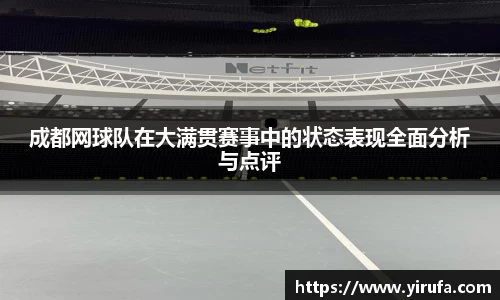 JN江南