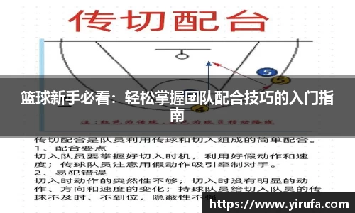 JN江南SPORTS