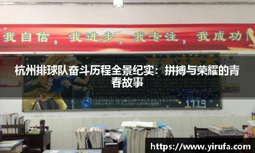 JN江南