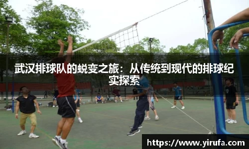 JN江南