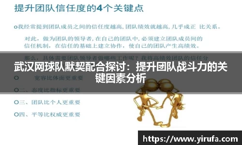 JN江南