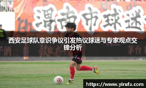 JN江南体育官方网站