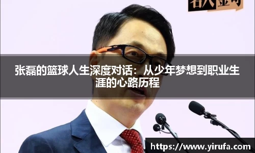 JN江南