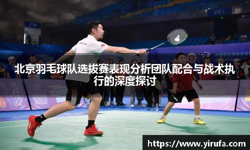JN江南SPORTS