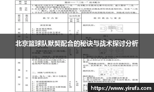 JN江南体育官方网站