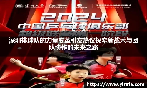 JN江南