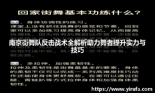 JN江南