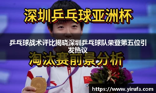 JN江南