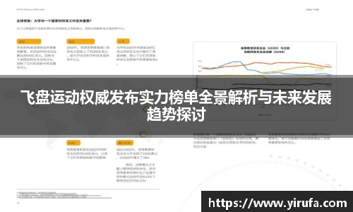JN江南体育官方网站