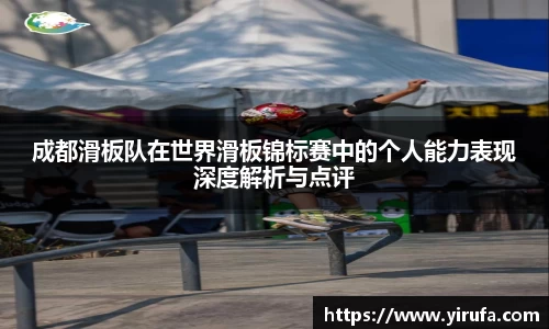 JN江南SPORTS