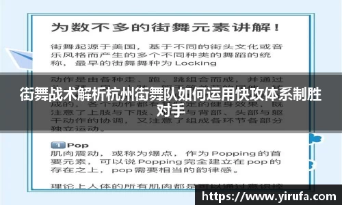 JN江南体育官方网站