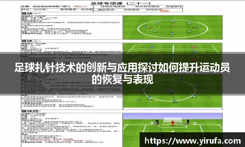 快盈VIII你我成长