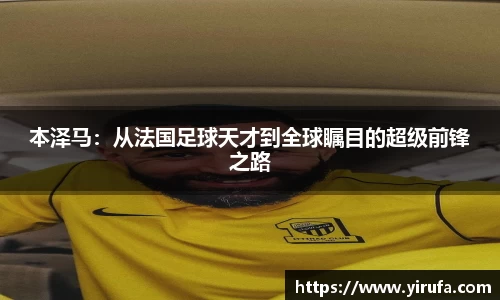 快盈VIII你我成长